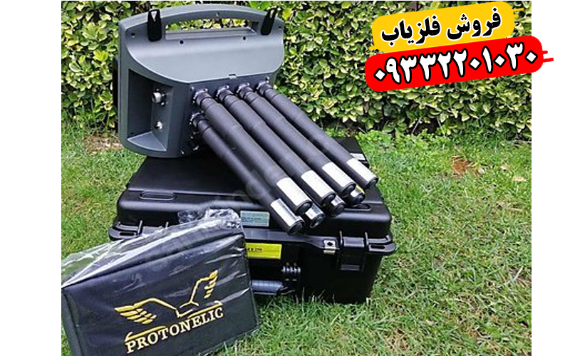 دستگاه پروتون ۱۶ سنسور