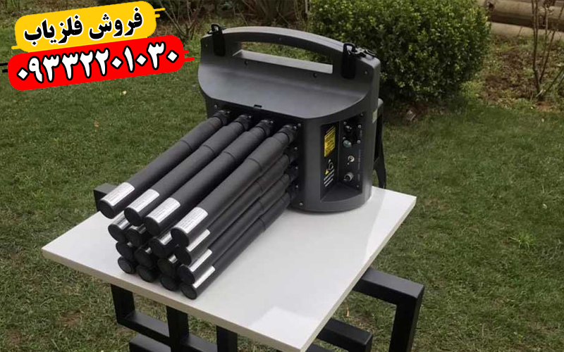 دستگاه پروتون ۱۶ سنسور