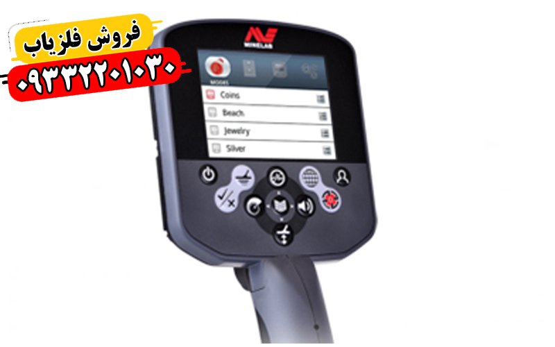 فلزیاب سی تی ایکس ctx 3030