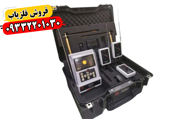ردیاب BR 800 P بی ار 800 پی