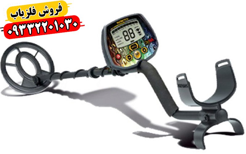 فلزیاب دلتا ۳۰۰۰